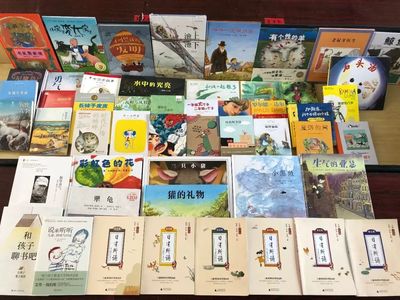 爱心图书角 | 你的“爱心”已快递到每一间乡村教室 服装出租