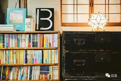 东京旧梦 百年老宅里的猫与书