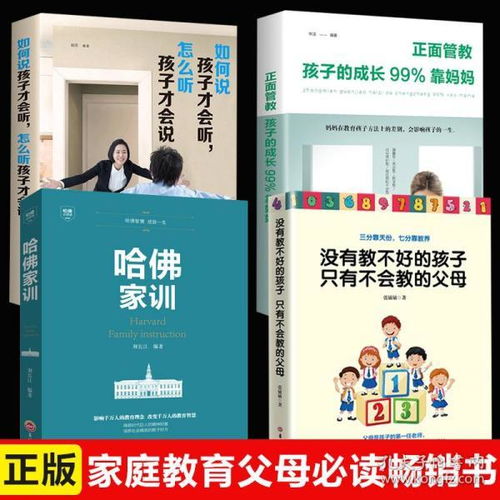 瑞幸图书专营店与孔夫子旧书网的多元服务探索