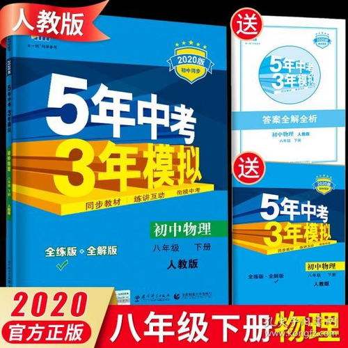 瑞幸图书专营店 全部图书，孔夫子旧书网与图书出租服务