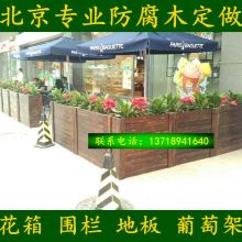 多元业态融合发展 张家界华中希望读书社的经营之道